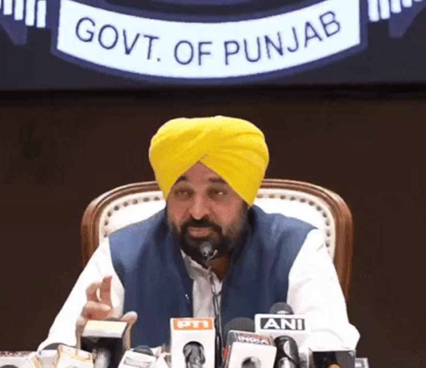 ED की कार्रवाई पर भगवंत मान का BJP पर हमला, बोले- चुनाव से पहले विरोधियों को जेल भेजना लोकतंत्र के खिलाफ