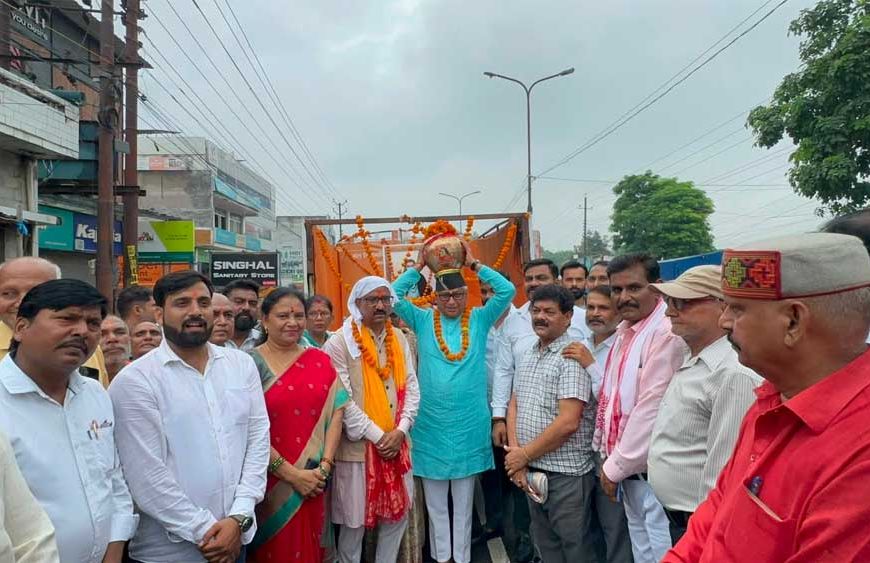 गुरु रविदास महाराज के 650वें जयंती वर्ष पर निकली भव्य कलश यात्रा, समरसता और सामाजिक एकता का दिया संदेश