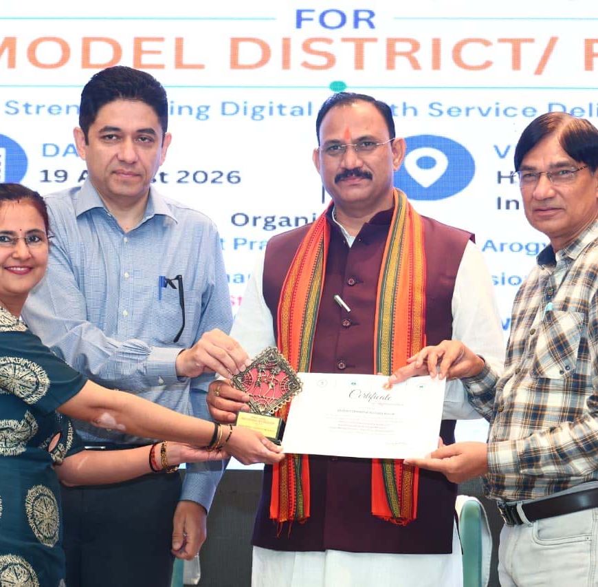 एक जनवरी से राज्य के सभी अस्पतालों को डिजिटल करने का लक्ष्य लेकर करें काम: श्याम बिहारी जायसवाल