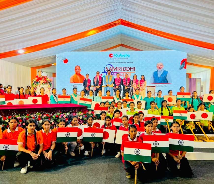 यूपी में जापानी निवेश को लेकर बिजनेस लीडर्स ने जताया भरोसा, आरएंडडी, स्किलिंग और मैन्युफैक्चरिंग बढ़ाने पर जोर