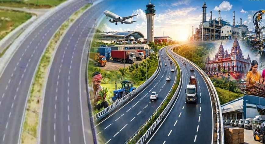 मुंगेली में BEML संयंत्र से बढ़ेंगे रोजगार के अवसर, साय सरकार में तेज होगा विकास