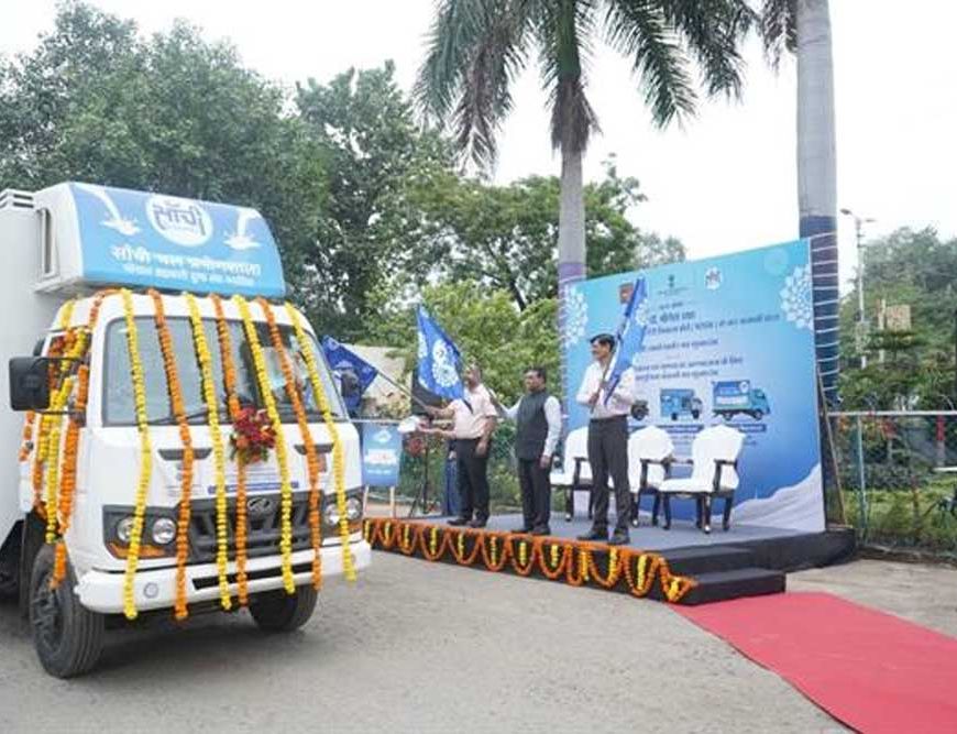 भोपाल दुग्ध संघ ने शुरू किए 12 नए मिल्क टैंकर, चलित दुग्ध परीक्षण प्रयोगशाला और 2 इलेक्ट्रिक वाहन