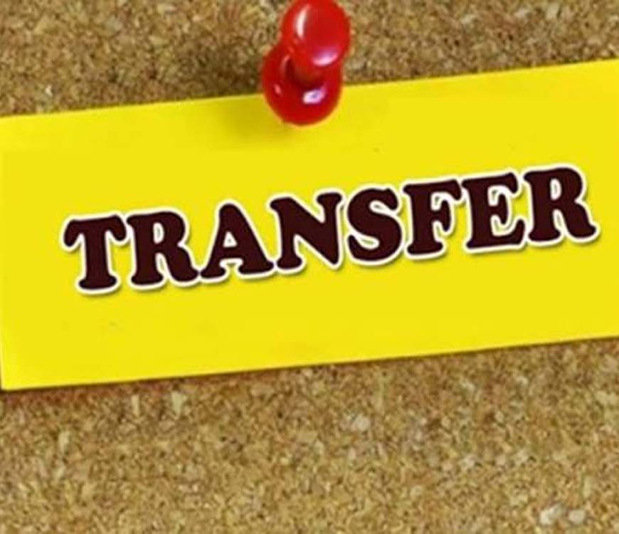 राजस्थान निकाय चुनाव से पहले बड़ा प्रशासनिक फेरबदल, 21 RAS अधिकारियों के तबादले
