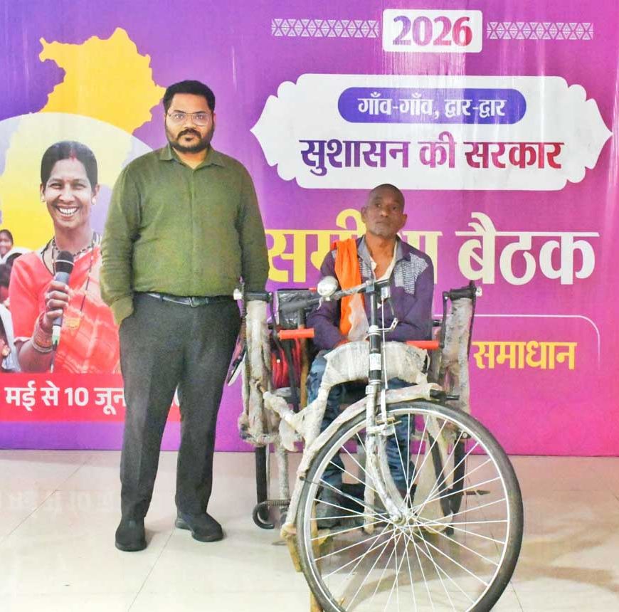 एक आवेदन से आसान हुई दिव्यांग अशोक की राह, आवेदन के दिन ही मिली ट्राईसायकल