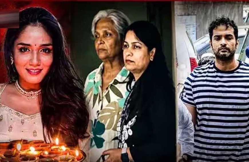 प्रेगनेंसी के बाद टूटा रिश्ता, ट्विशा ने छोड़ा ससुराल; चार्जशीट में शादी से मौत तक की पूरी कहानी