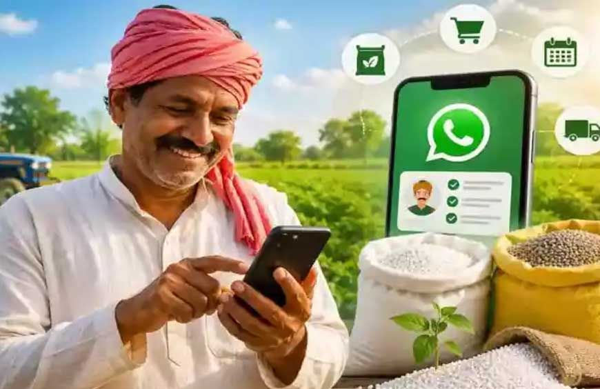 MP के किसानों को बड़ी राहत! अब पात्रता अनुसार एक बार में ले सकेंगे मनचाही मात्रा में खाद, मोबाइल से बनेगा टोकन