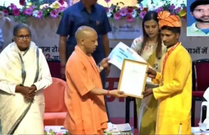 यूपी में 12वीं टॉपर रजनीश यादव पर बड़ी कार्रवाई! फर्जी दस्तावेजों के आरोप में डिग्रियां रद्द, ₹1 लाख और टैबलेट की होगी वसूली