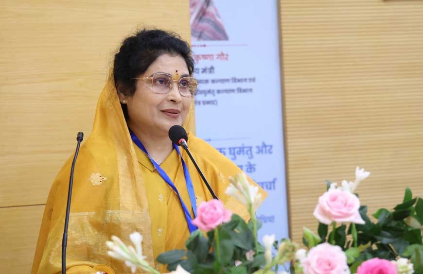 शासकीय योजनाओं और सामाजिक संस्थाओं की सर्वश्रेष्ठ कार्यप्रणालियों को जोड़कर बनेगा जॉइंट एक्शन प्लान: राज्यमंत्री गौर