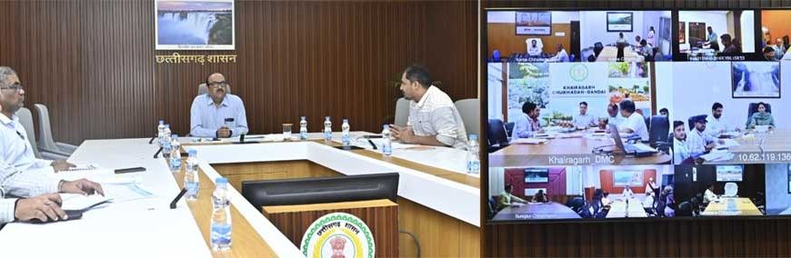 जल-जीवन मिशन के तहत आयोजित हुई कलेक्टर कॉन्फ्रेंस