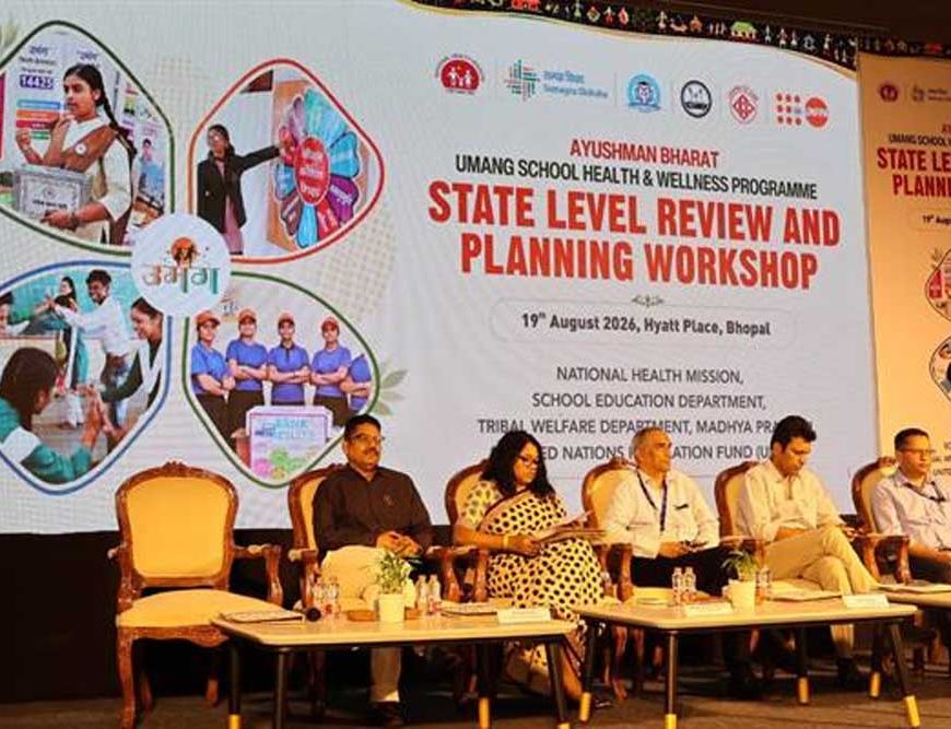 सही जानकारी, स्वस्थ जीवनशैली और आवश्यक सहयोग से सशक्त होंगे किशोर
