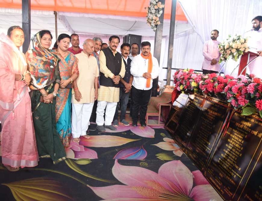 उपमुख्यमंत्री  विजय शर्मा ने किया शौर्य वाटिका का भूमिपूजन, लगभग 79 लाख रुपए के विकास कार्यों का किया लोकार्पण