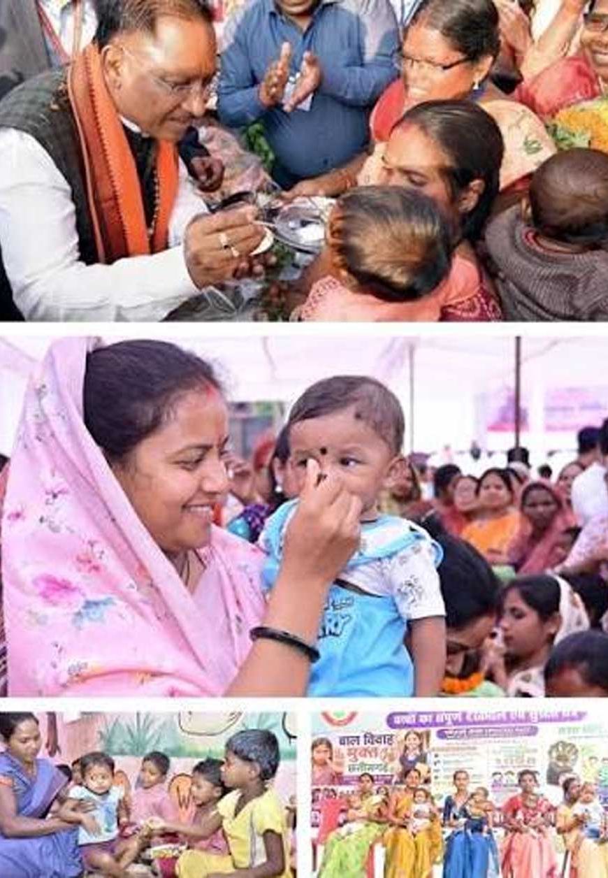 शिशु संरक्षण माह: स्वस्थ बचपन और सुरक्षित भविष्य का आधार