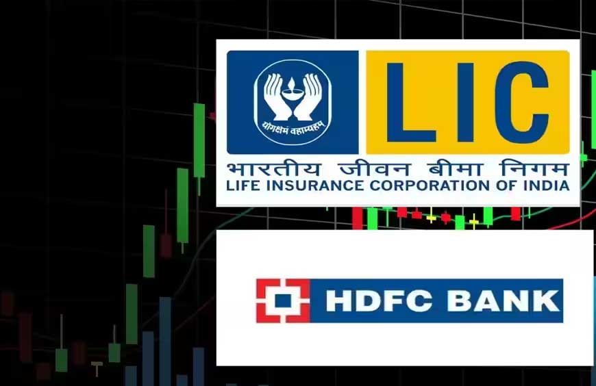LIC खरीदेगी HDFC Bank में बड़ी हिस्सेदारी, RBI ने दी मंजूरी; शेयरों पर निवेशकों की नजर