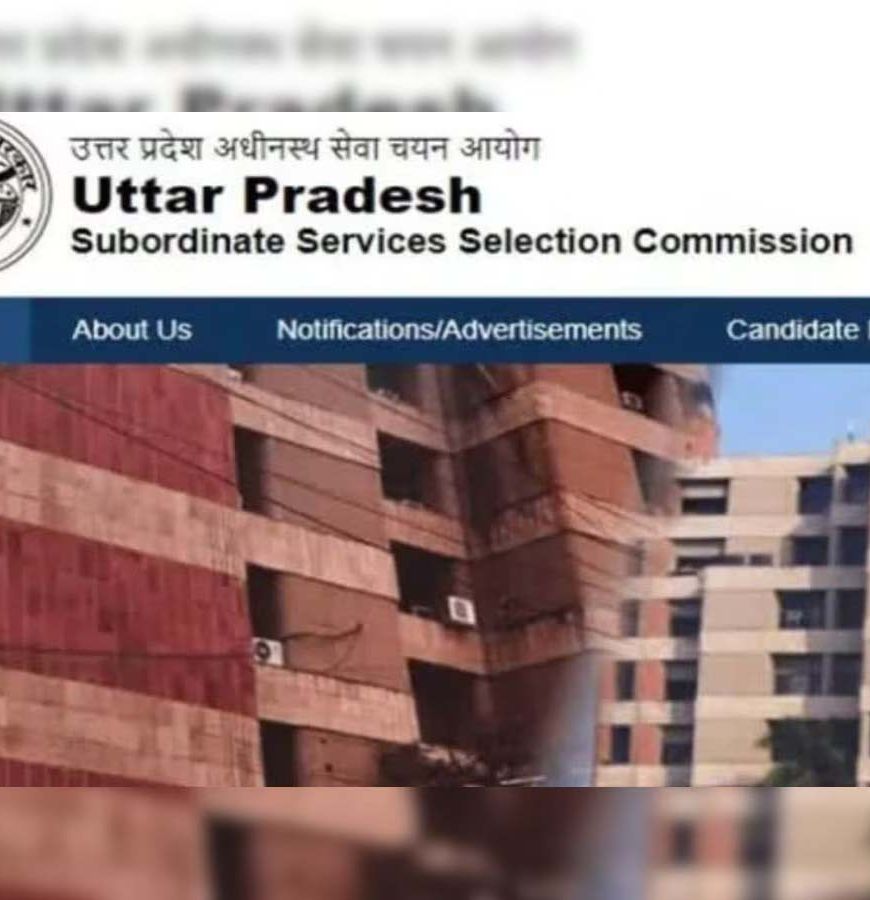 उत्तर प्रदेश अधीनस्थ चयन आयोग ने बताया कि परीक्षा के परिणाम जारी करने की प्रक्रिया आखिरी चरण में