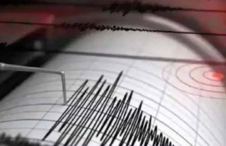 पेरू में 6.7 तीव्रता का शक्तिशाली भूकंप, कई इलाकों में महसूस हुए झटके