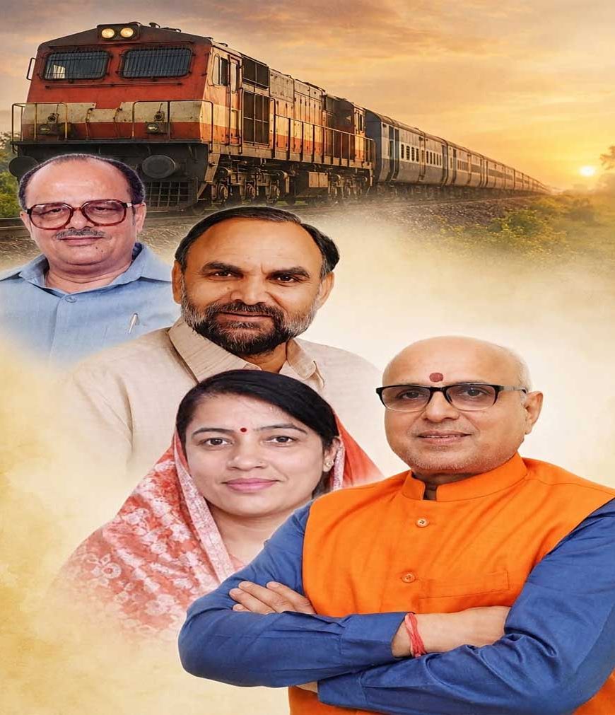 चुरहट तक पहुँची रेल — यह किसी एक व्यक्ति की नहीं, पूरे विंध्य की उपलब्धि है, हमे श्रेय नही रेल चाहिए