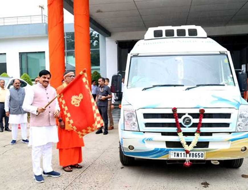 आध्यात्मिक विभूति थे स्वामी चिन्मयानंदजी महाराज : मुख्यमंत्री डॉ. यादव