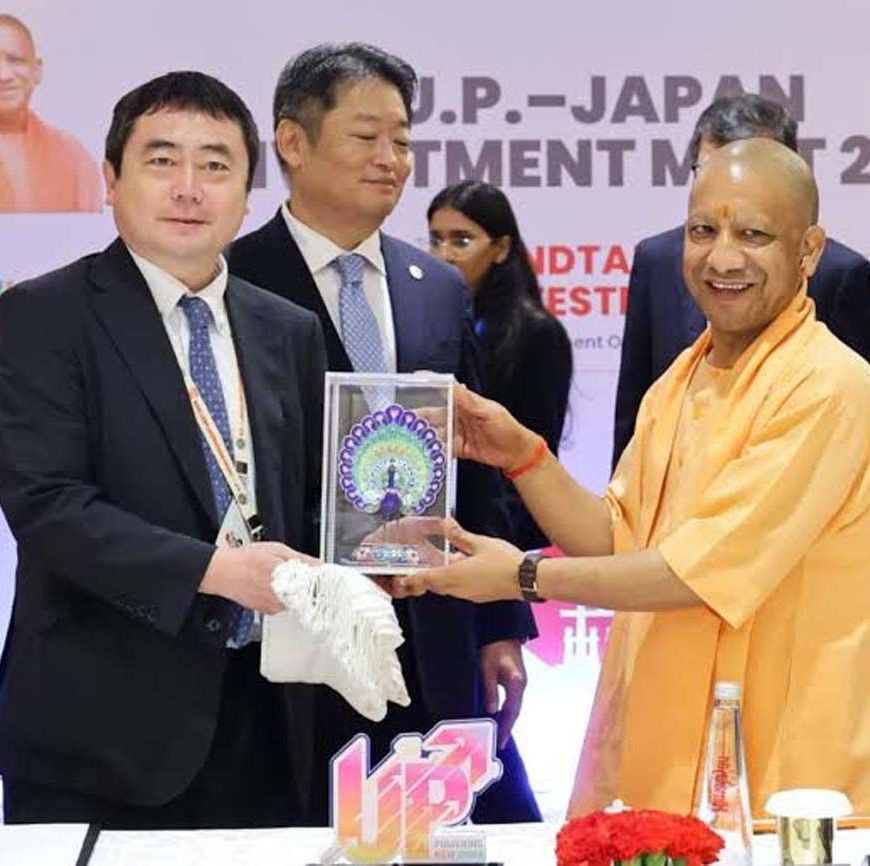 यूपी की कृषि संपदा और जापानी तकनीक के मेल से बनेगा दुनिया का सबसे बड़ा फूड प्रोसेसिंग हब