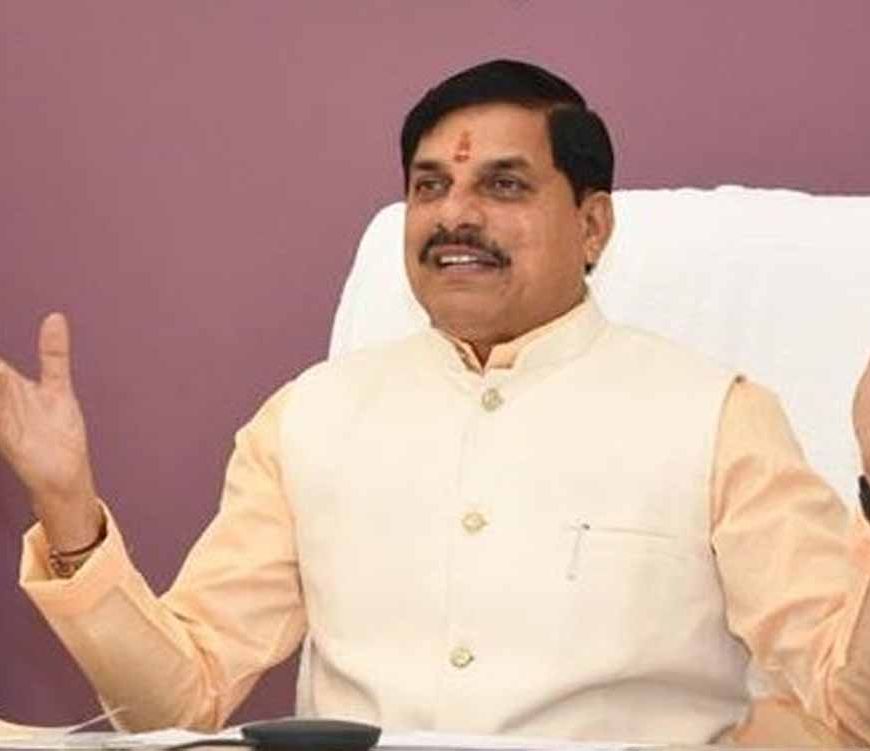 जनकल्याणकारी योजनाओं का शत-प्रतिशत क्रियान्वयन करें सुनिश्चित : मुख्यमंत्री डॉ. यादव