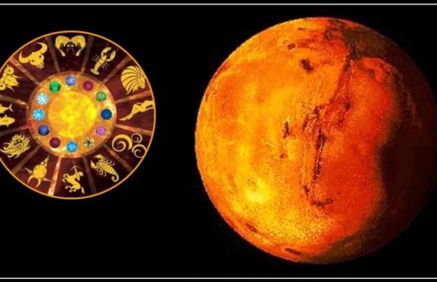 मंगल का कर्क राशि में गोचर, इन 3 राशियों की बदलेगी किस्मत