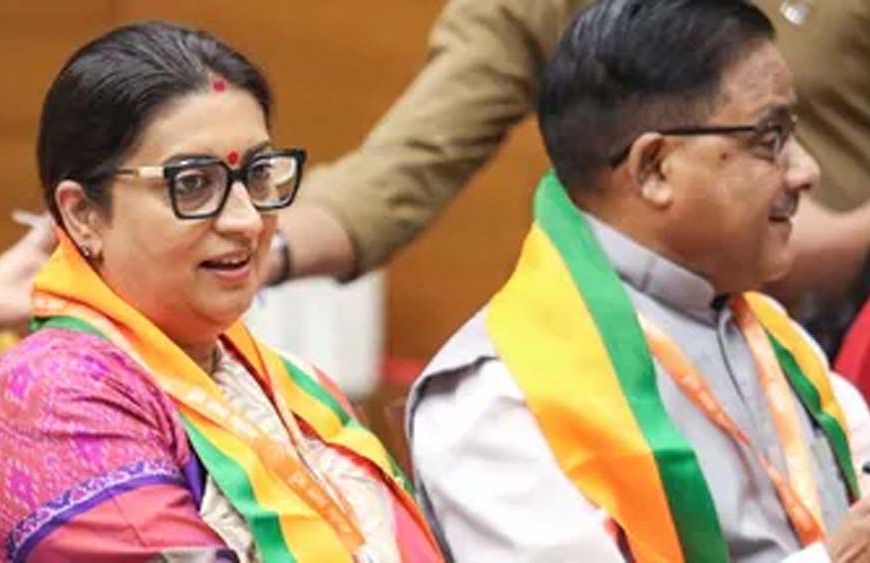 Gen Z को साधने की तैयारी में BJP, युवाओं से सीधे संवाद के लिए बनाई खास टीम