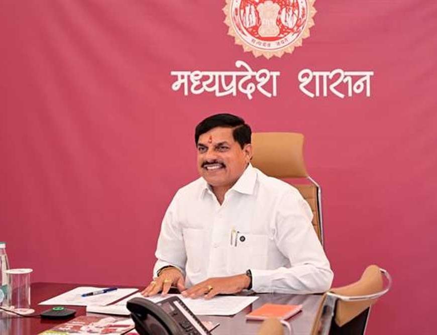 किसान अपनी फार्मर आईडी जरूर बनवाएं : मुख्यमंत्री डॉ. यादव
