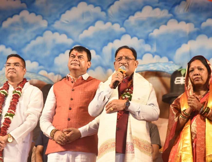 छत्तीसगढ़ के कण-कण में विराजमान हैं देवाधिदेव महादेव, प्रदेश की समृद्ध आध्यात्मिक परंपरा हमारी अमूल्य धरोहर - मुख्यमंत्री विष्णुदेव साय