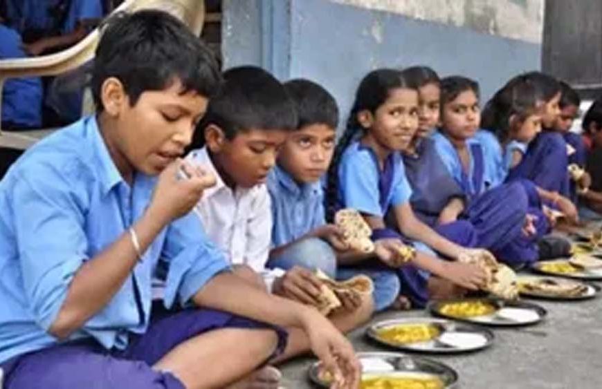 मिड-डे-मील में फर्जीवाड़े पर लगेगी लगाम, स्कूलों में डिजिटल होगी बच्चों की हाजिरी