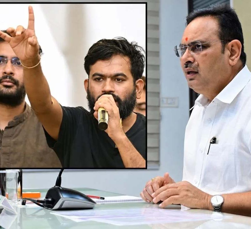 CJP के अल्टीमेटम के बाद राजस्थान में हलचल, CM भजनलाल ने बुलाई लॉ एंड ऑर्डर बैठक