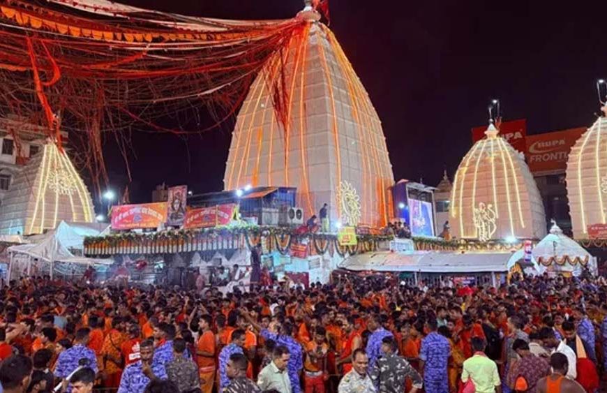 श्रावणी मेला में 51 लाख से ज्यादा कांवरियों ने किया जलार्पण, बाबा मंदिर को 8.23 करोड़ की आय