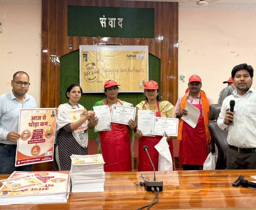 जशपुर में 200 स्ट्रीट फूड विक्रेताओं को मिला नि:शुल्क फॉस्टेक प्रशिक्षण