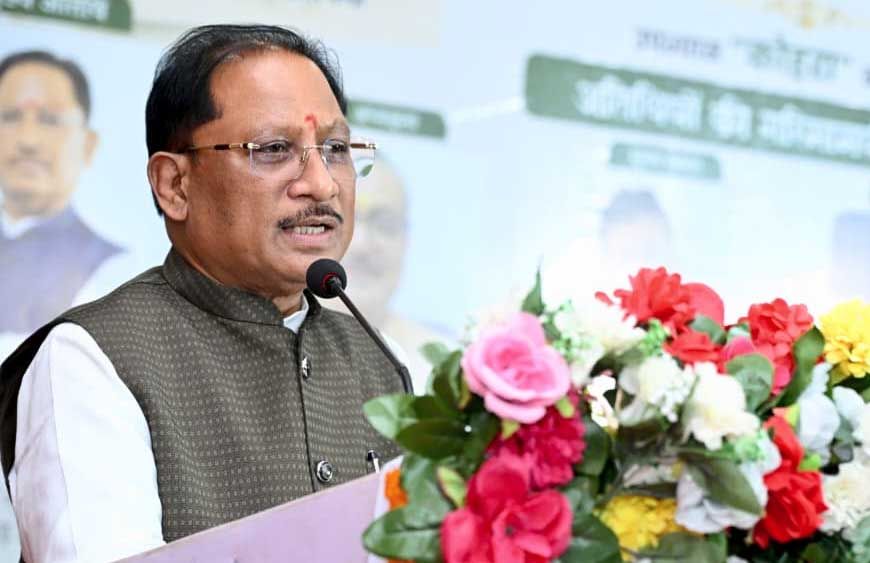 ‘कोहरा’ जैसी रचनाएं समाज को सजग करने और सच सामने लाने का सशक्त माध्यम : मुख्यमंत्री विष्णु देव साय