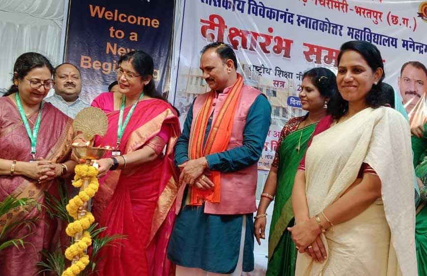 मनेंद्रगढ़ महाविद्यालय को प्रदेश के उत्कृष्ट संस्थानों में करेंगे विकसित: स्वास्थ्य मंत्री श्याम बिहारी जायसवाल