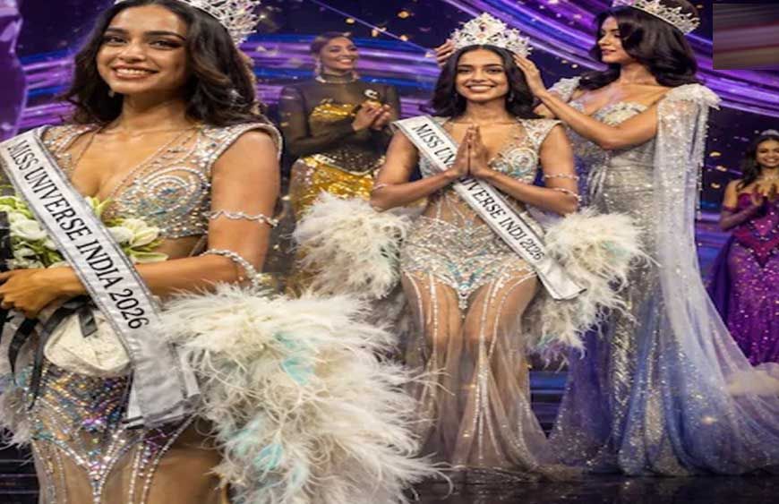 Miss Universe India 2026: केरल की केजिया लिज मेजो ने जीता ताज, जीत के बाद हुईं भावुक