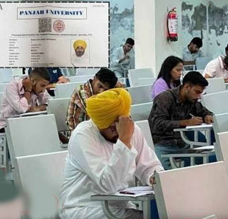 पूर्व CM चन्नी की परीक्षा वाली फोटो की जांच की मांग, NSUI ने युवाओं के लिए बताया प्रेरणा
