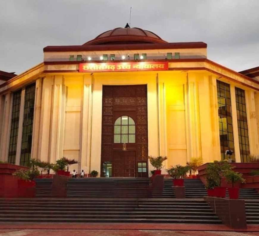 हाईकोर्ट का बड़ा फैसला: वेतनवृद्धि रुकने पर कर्मचारी को प्रमोशन से नहीं कर सकते वंचित