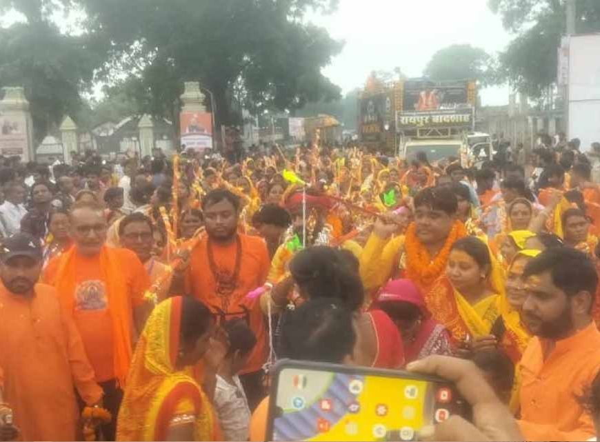 रायपुर में निकली विशाल कांवड़ यात्रा, हर-हर महादेव के जयकारों से गूंजा शहर