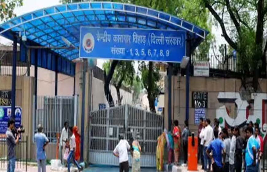 दिल्ली के कुख्यात गैंगस्टरों पर शिकंजा, हाई रिस्क कैदियों को दूसरे राज्यों में भेजने की तैयारी