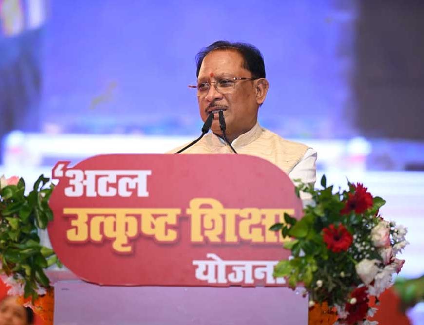 श्रमिक परिवारों के बच्चों को मिल रही उत्कृष्ट शिक्षा, उनके सपनों को पंख देना हमारी प्राथमिकता : मुख्यमंत्री  विष्णु देव साय