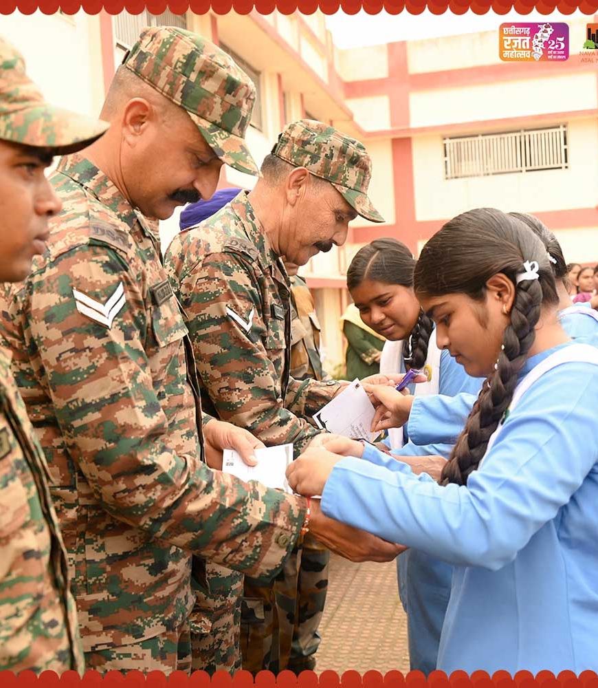 सेना के सम्मान में राखी का धागा, नवा रायपुर के पोस्टकार्ड पर विद्यार्थियों ने लिखे भावपूर्ण संदेश