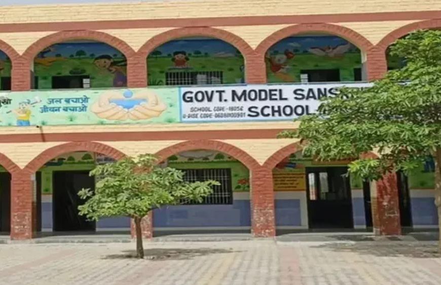 हरियाणा के सरकारी स्कूलों में बाहरी लोगों की एंट्री पर रोक, अभिभावकों को भी अनुमति जरूरी