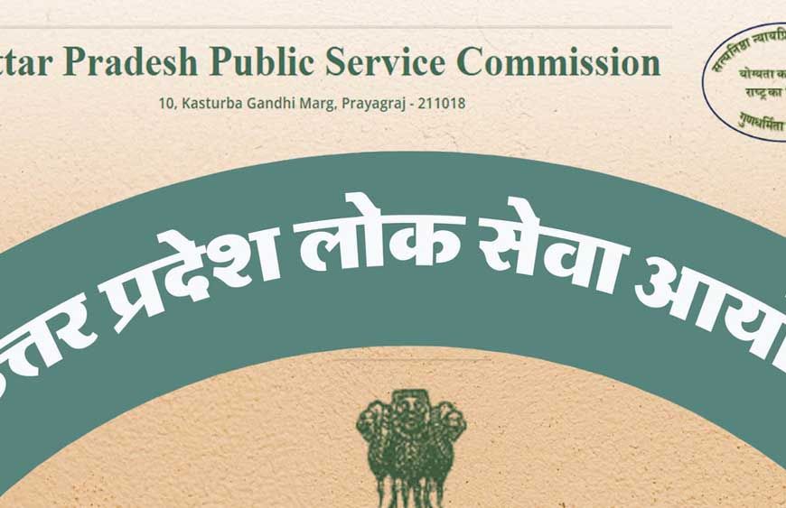 स्वास्थ्य कार्यकर्ता (महिला) मुख्य परीक्षा-2024 के परिणाम के आधार पर 10,272 अभ्यर्थी पात्रता/अभिलेख परीक्षण के लिए अर्ह घोषित