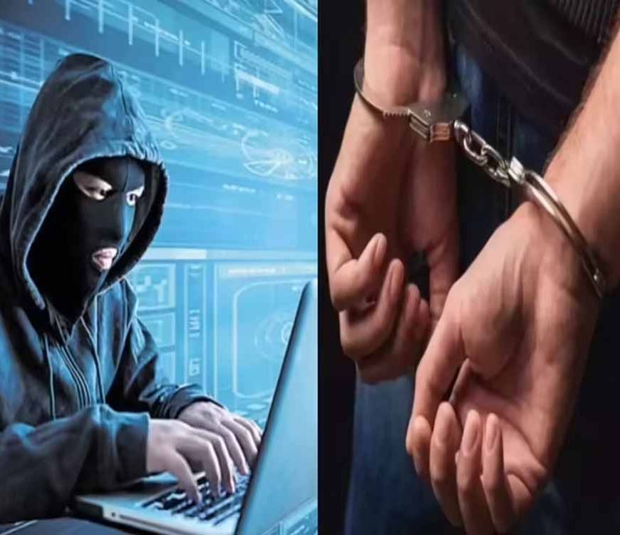 बिलासपुर में डिजिटल अरेस्ट का डर दिखाकर बुजुर्ग से 35 लाख की ठगी की कोशिश