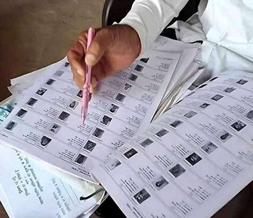 झारखंड में आज से घर-घर मतदाता सत्यापन, 4 सितंबर तक चलेगा SIR अभियान