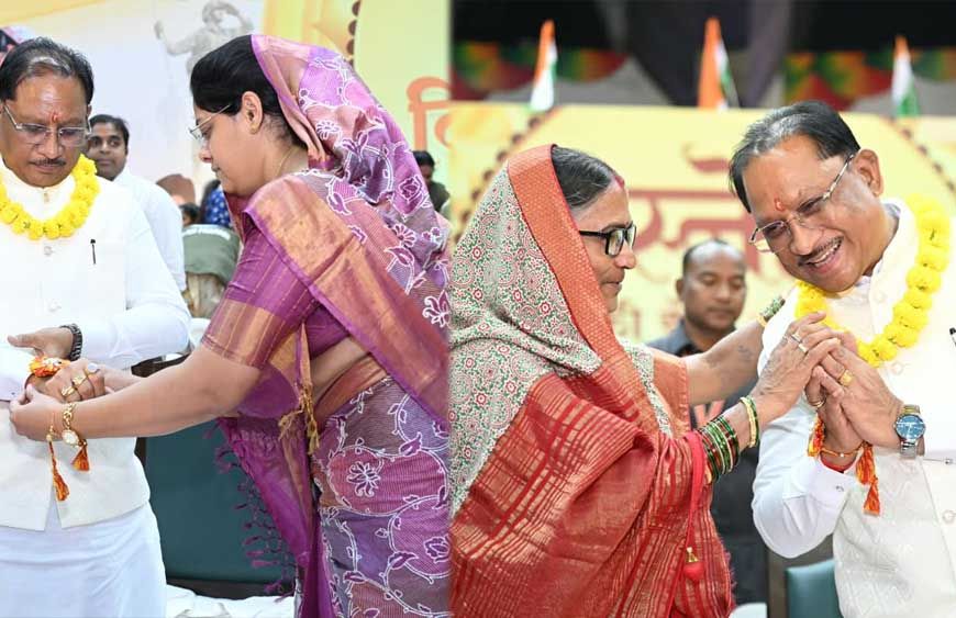 नक्सलवाद के अंत से बहनों को मिला सुरक्षा और विश्वास का सबसे बड़ा उपहार : मुख्यमंत्री विष्णु देव साय