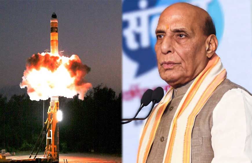 जंग कैसी भी हो, कम नहीं पड़ेंगी मिसाइलें! राजनाथ सिंह का बड़ा ऐलान, DRDO टेक्नोलॉजी इंडस्ट्री को ट्रांसफर