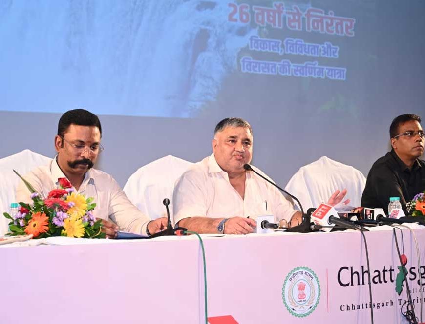 छत्तीसगढ़ पर्यटन को मिलेगी वैश्विक उड़ान, संस्कृति और विरासत को भी नई पहचान