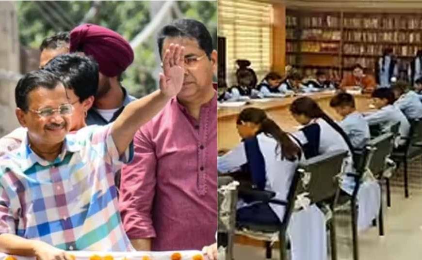 'गुजरात और पंजाब के स्कूलों की जांच करवा लें', अरविंद केजरीवाल का BJP को खुला चैलेंज