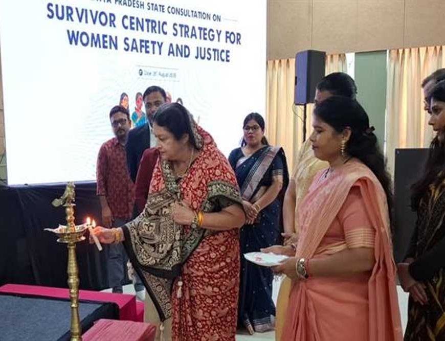 पीड़ित को ‘केस’ नहीं, व्यक्ति मानकर हो महिला सुरक्षा और न्याय की व्यवस्था
