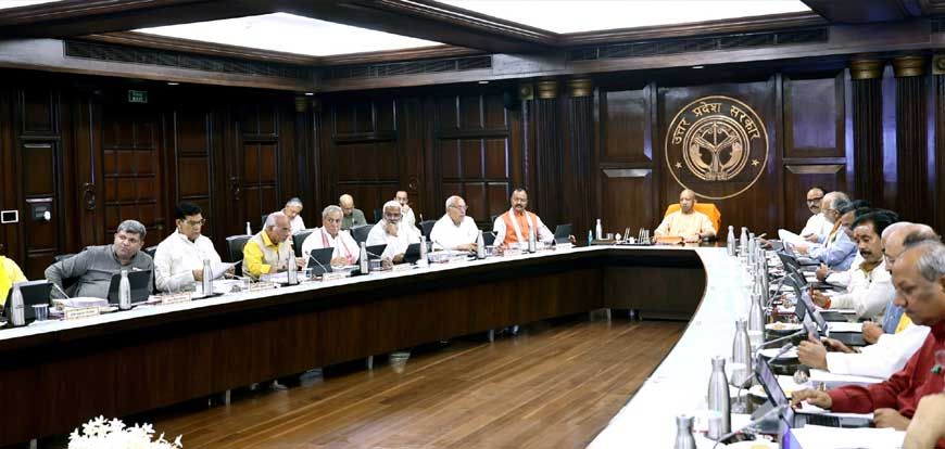 सुल्तानपुर में 272 करोड़ से बनेगा इंटीग्रेटेड मैन्युफैक्चरिंग एंड लॉजिस्टिक्स क्लस्टर
